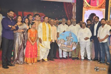 NTR Biopic Audio Launch